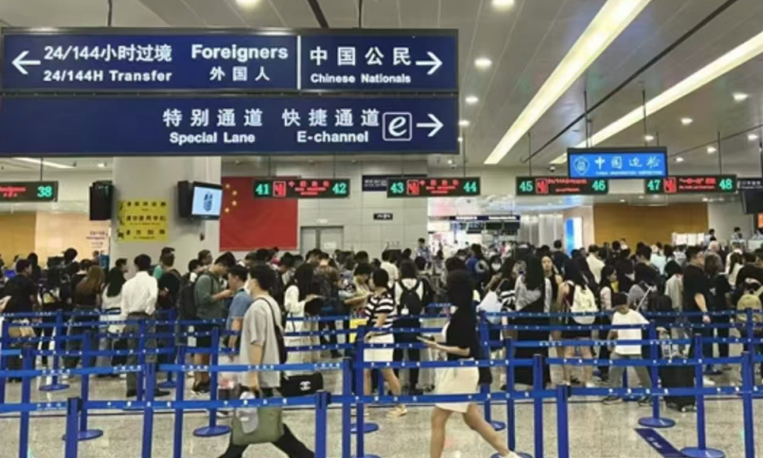 正在严查!澳洲华人持中国护照回国,入住酒店后突然被警方找上门!已有人遭重罚…(组图) - 18