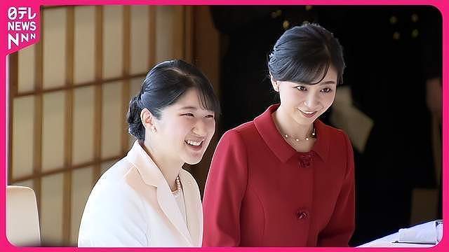 日本王室“继承危机”：近亲婚配导致后继无人、无人继承尴尬局面（组图） - 13