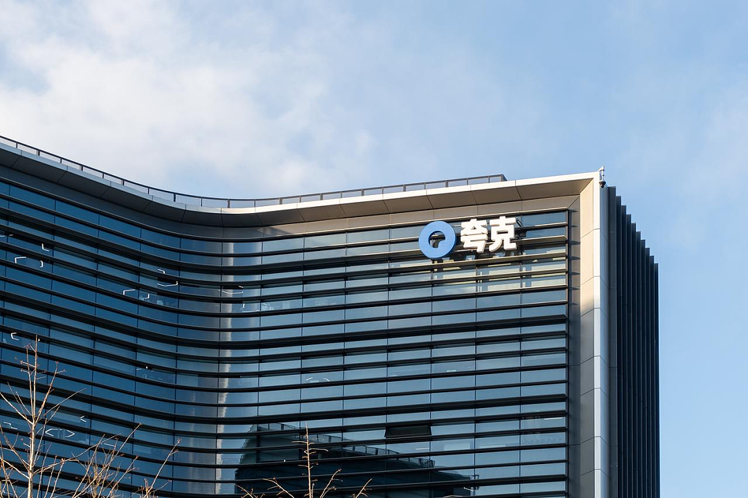 AI出圈！阿里最意外的“小儿子”，被众多大学生捧红了（组图） - 4