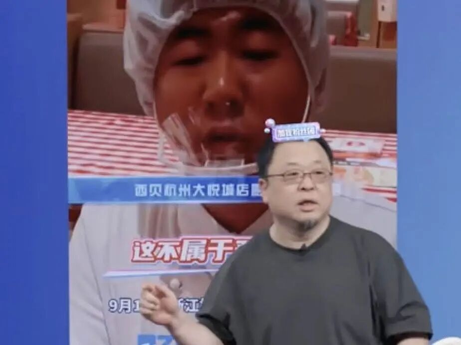 罗永浩直播再回应：反对的是六个月前炖好的菜，呼吁孩子别吃！专家发声（组图） - 1