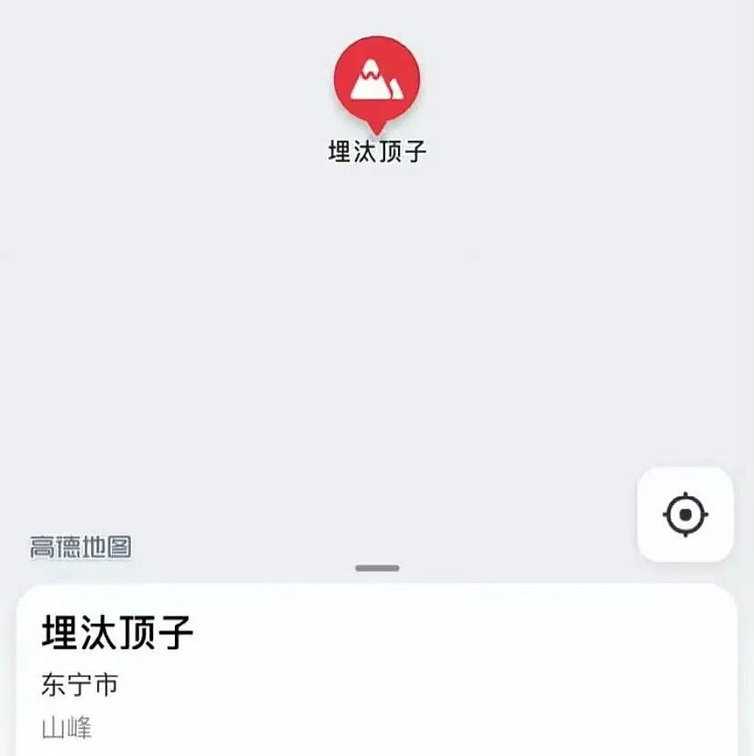 【爆笑】“长得矮有什么优点?” 哈哈哈哈哈哈哈哈被网友的评论区笑晕了(组图) - 98