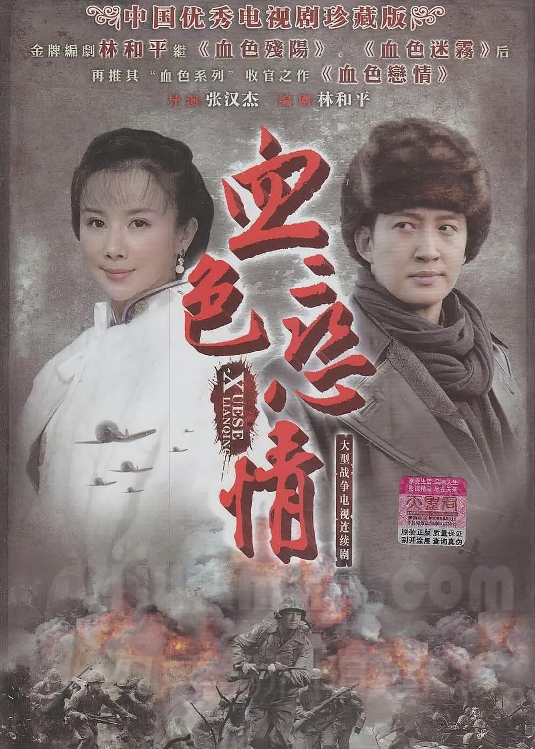 44岁孙菲菲宣布离婚:没必要假装婚姻美满,现在很好,毫无束缚做回自己(组图) - 7