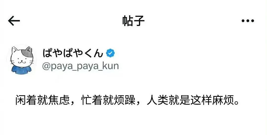 【爆笑】“空耳可以闹出多大的笑话？“ 哈哈哈哈哈哈哈哈笑得不行了（组图） - 72