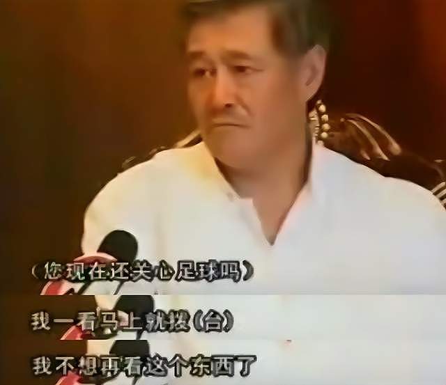 赵本山英名难保？儿子办东北明星赛，师兄弟跪捧，全是人情世故（组图） - 13