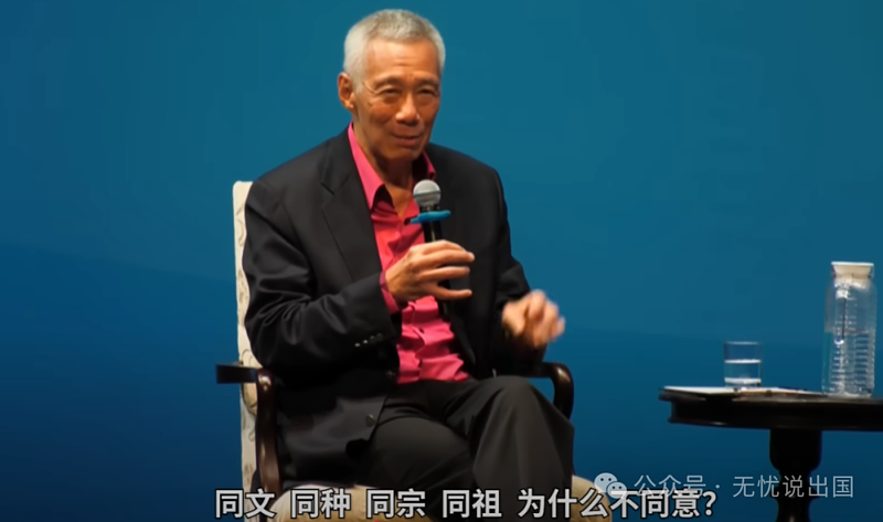 不愿再做华人国家,新加坡算“数典忘祖”吗?(组图) - 1