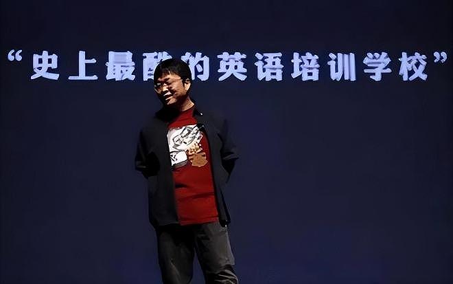 罗永浩持续硬刚西贝！悬赏10万买证据，于东来发声力挺贾国龙（组图） - 14