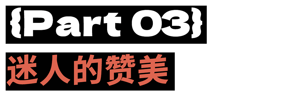 和ChatGPT聊完天,我患上了“精神病”(组图) - 13