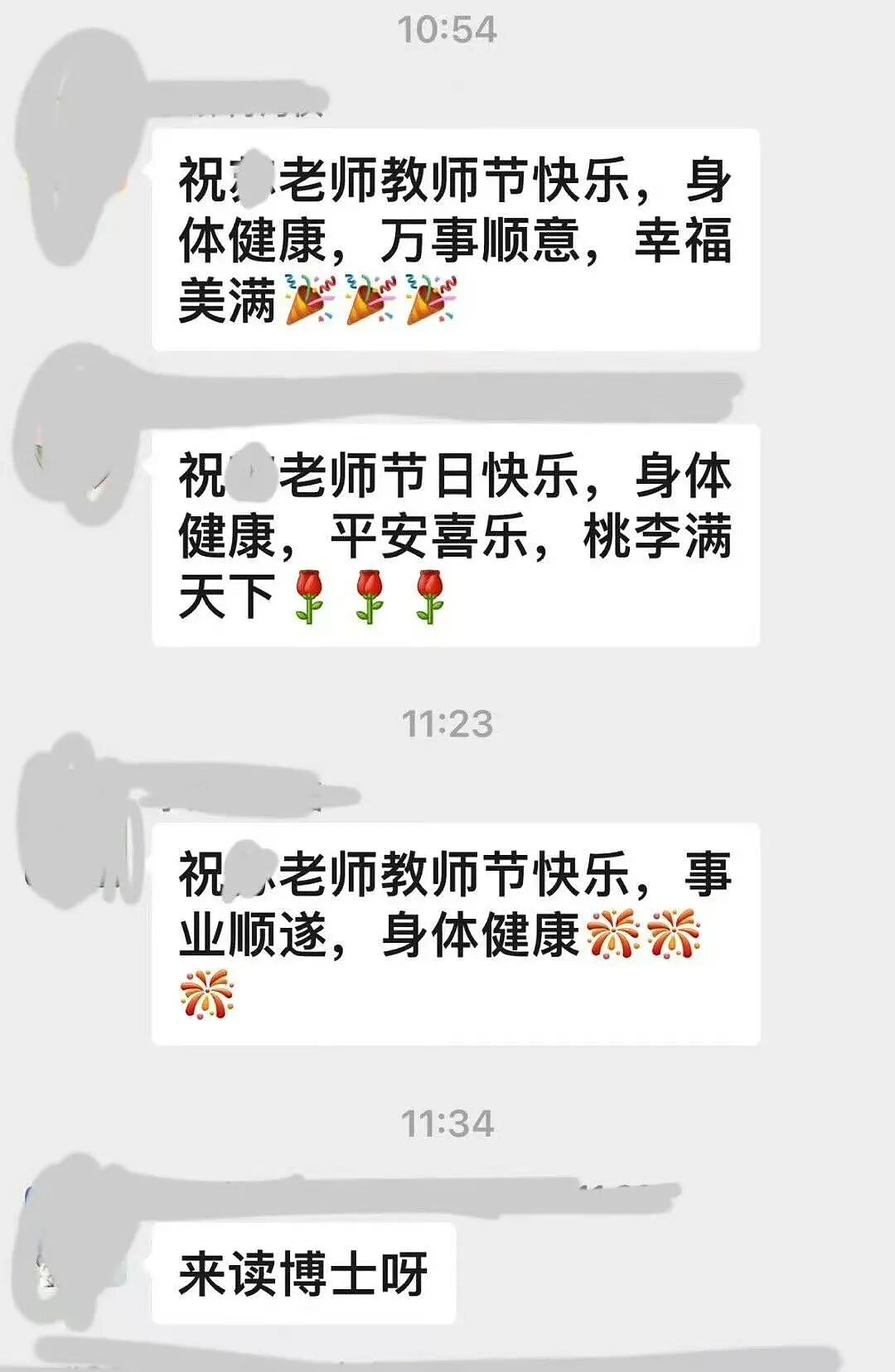 【爆笑】“长得矮有什么优点?” 哈哈哈哈哈哈哈哈被网友的评论区笑晕了(组图) - 74