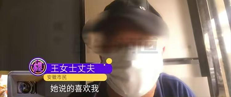 河南“榜一大哥”和女网红的“桃色新闻”,又一次刷新我的三观…(组图) - 12