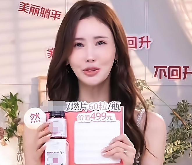 韩星李多海直播被嘲换头,短短半年判若两人,粉丝直言无法接受(组图) - 8