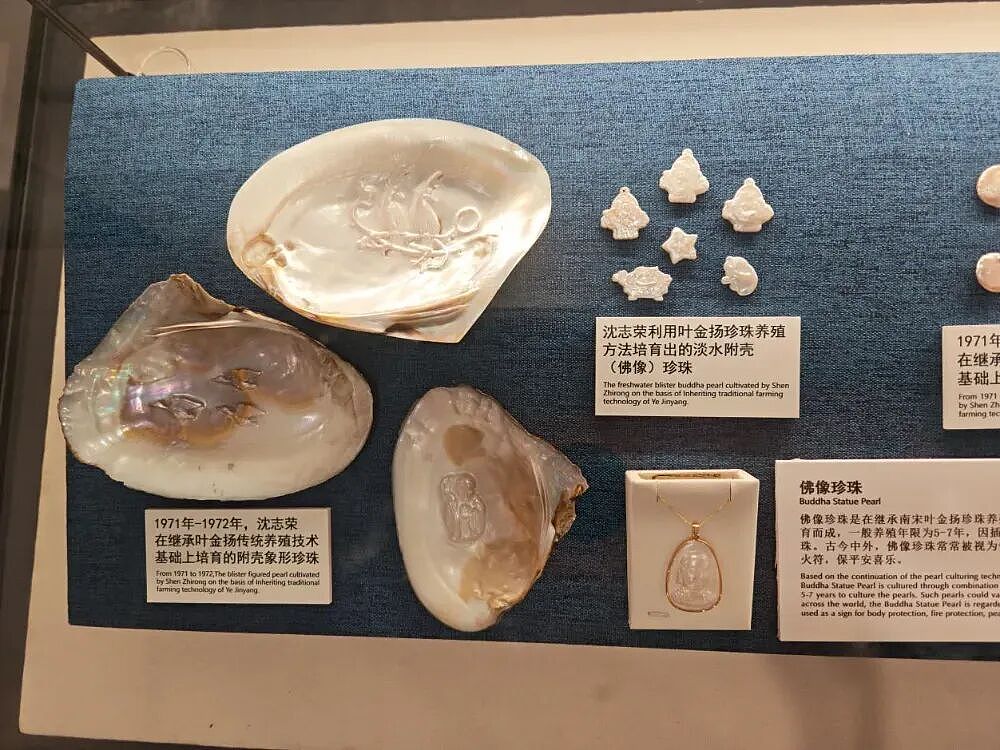 46年前,从日本回来后,他发誓要为中国珍珠正名(组图) - 9