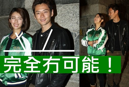 被封“TVB发电机”！消失2年傍上富商，住上亿豪宅开好车！出道9年勾15男找接盘？（组图） - 18