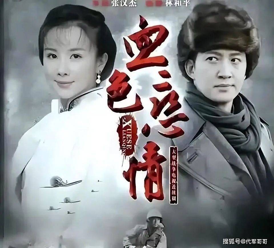 44岁女演员孙菲菲官宣离婚，结束11年不幸婚姻，网友纷纷送祝福 （组图） - 3