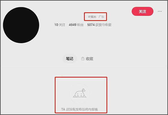 于朦胧坠楼愈演愈烈！孙德荣发文称要追出真相，高泰宇预告会细聊（组图） - 12