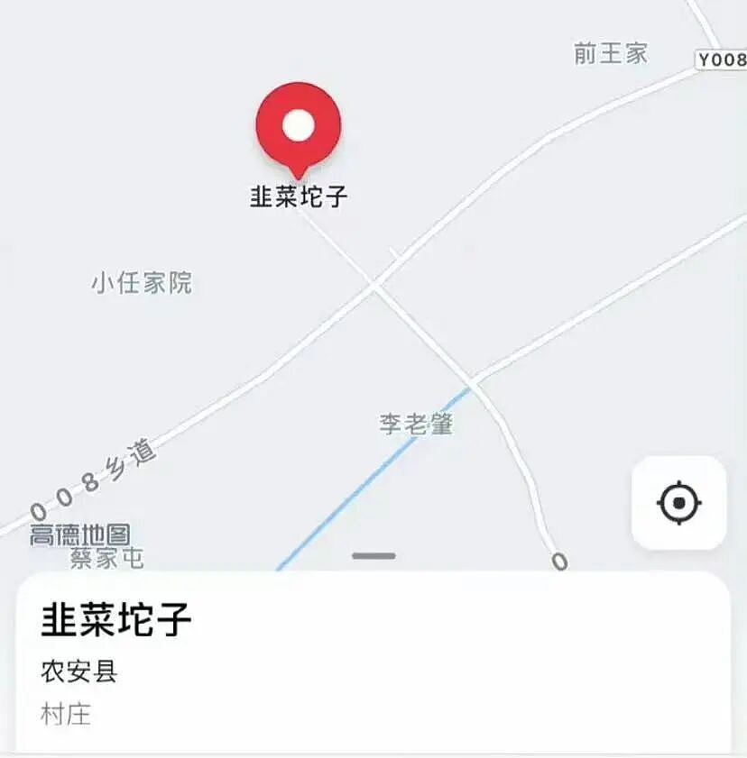 【爆笑】“长得矮有什么优点?” 哈哈哈哈哈哈哈哈被网友的评论区笑晕了(组图) - 97