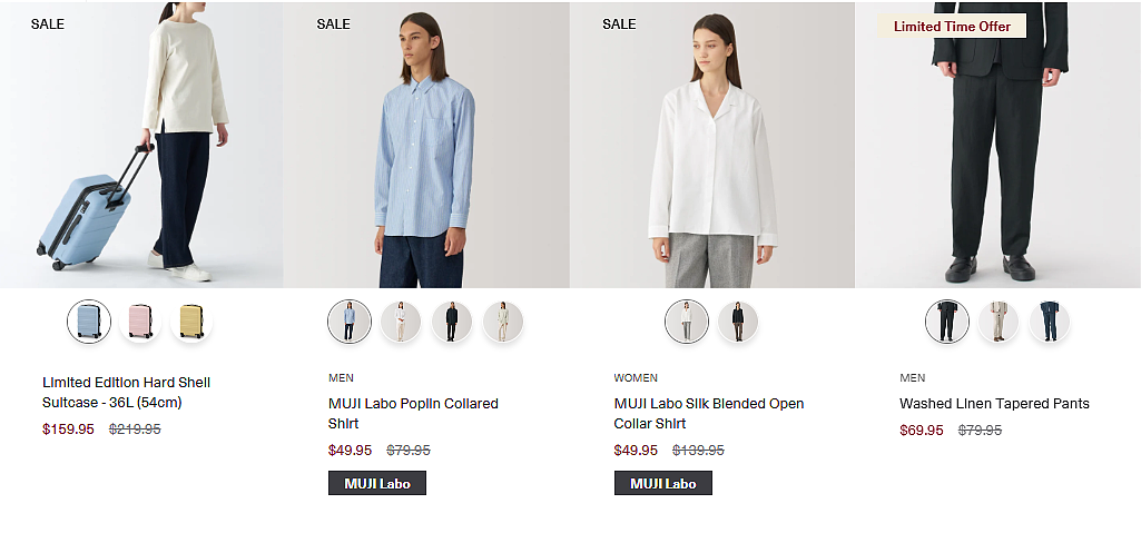 本周必Buy | Costco、MUJI、JB Hi-Fi最新闪促（组图） - 14