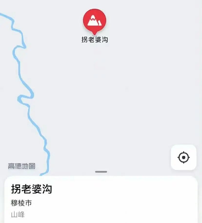 【爆笑】“长得矮有什么优点?” 哈哈哈哈哈哈哈哈被网友的评论区笑晕了(组图) - 99