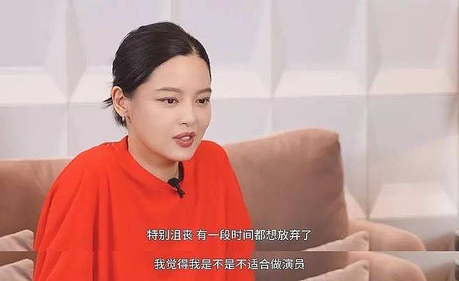 从没被看好的“威尼斯影后”？关于辛芷蕾的五个争议（组图） - 17