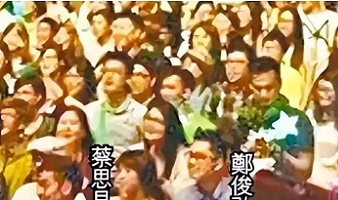 被封“TVB发电机”！消失2年傍上富商，住上亿豪宅开好车！出道9年勾15男找接盘？（组图） - 11