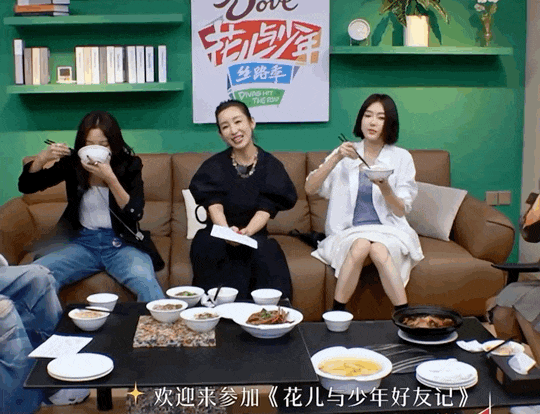 辛芷蕾,给了内娱一巴掌(组图) - 17