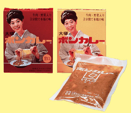 罗永浩与西贝因预制菜吵翻了天！隔壁日本人已经吃了70年的预制菜了…（组图） - 4