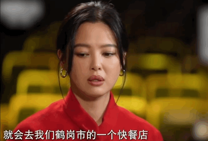 辛芷蕾,给了内娱一巴掌(组图) - 3