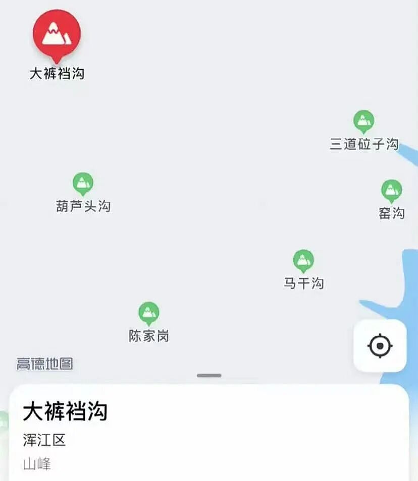 【爆笑】“长得矮有什么优点?” 哈哈哈哈哈哈哈哈被网友的评论区笑晕了(组图) - 102