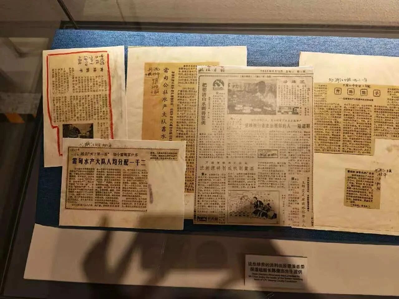46年前,从日本回来后,他发誓要为中国珍珠正名(组图) - 14