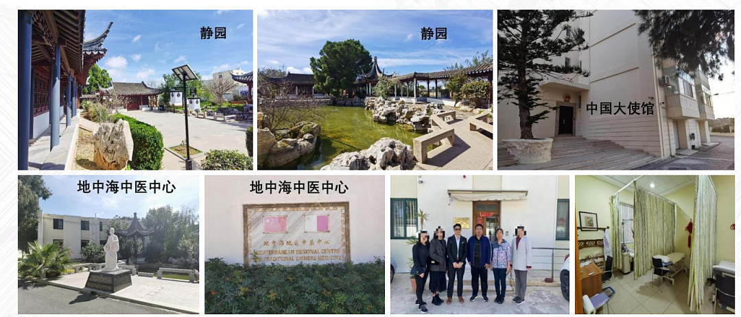 全球最小的发达国家，快被中国人“买”下了，中国移民占比87%！（组图） - 5