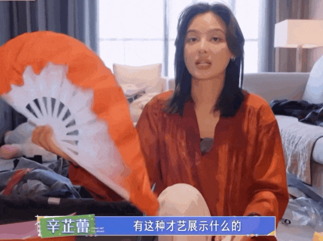 从没被看好的“威尼斯影后”？关于辛芷蕾的五个争议（组图） - 36