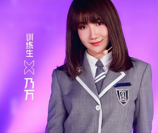 李嘉格离婚、乃万接手？扒一扒著名导演车澈的争议情史（组图） - 38