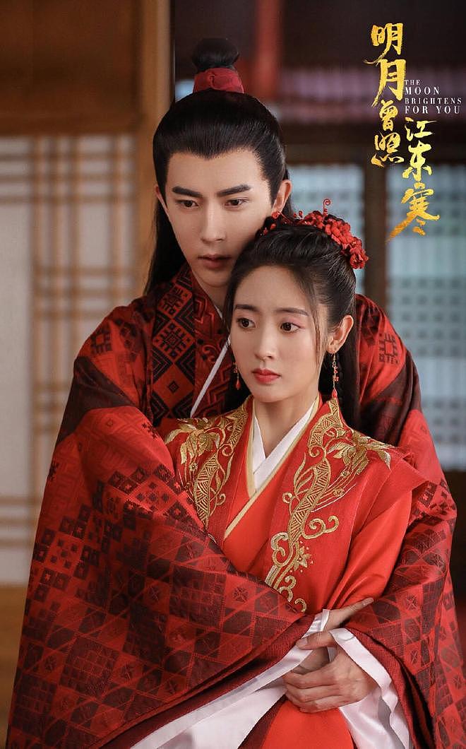 于朦胧去世！告别不羁白真：10个角色回顾，堪称古装第一美男（组图） - 35
