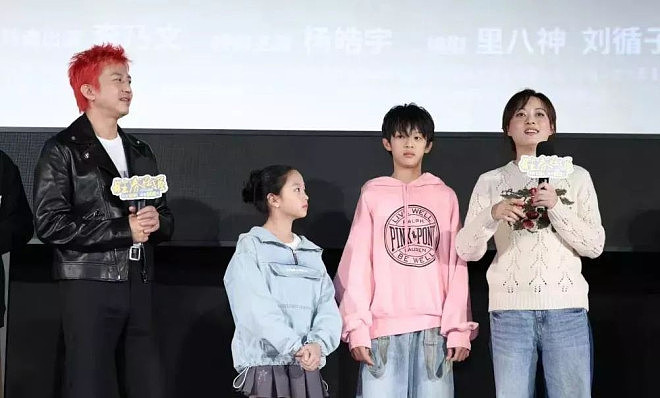 曝内娱模范夫妻男方出轨，邓超成怀疑对象，孙俪曾发文说婚姻再见（组图） - 19