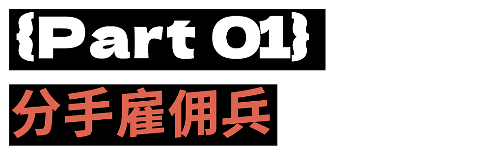 和ChatGPT聊完天,我患上了“精神病”(组图) - 2