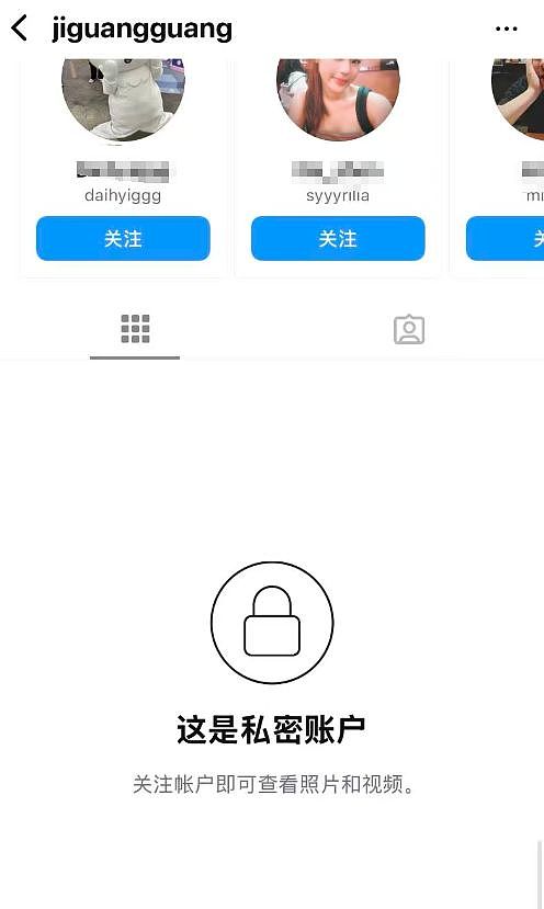 于朦胧去世第3天!编剧极光光删光照片,禁止关注,更多细节被扒(组图) - 11