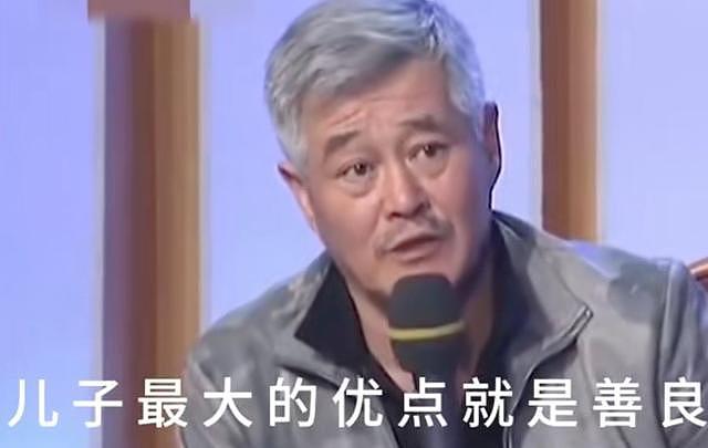 足球赛炸出隐形富豪！赵本山儿子喊遍黑吉辽，一掷千金只为快乐？（组图） - 1