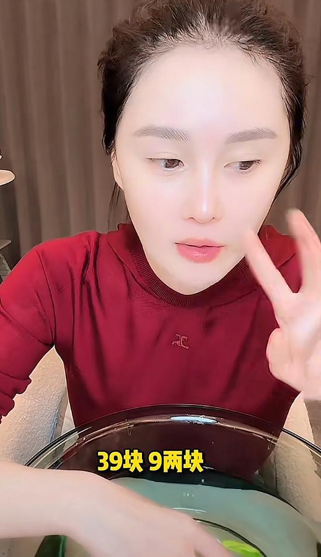 足球赛炸出隐形富豪！赵本山儿子喊遍黑吉辽，一掷千金只为快乐？（组图） - 11