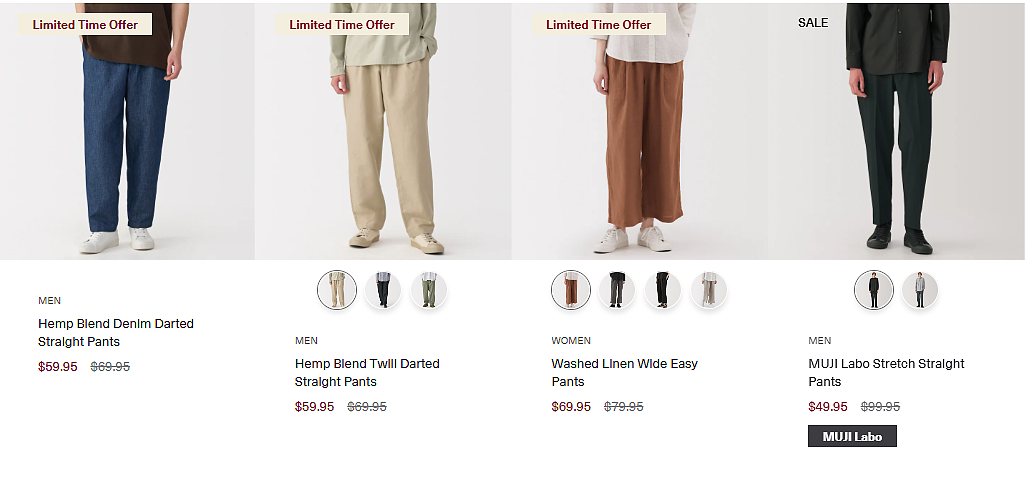 本周必Buy | Costco、MUJI、JB Hi-Fi最新闪促（组图） - 15