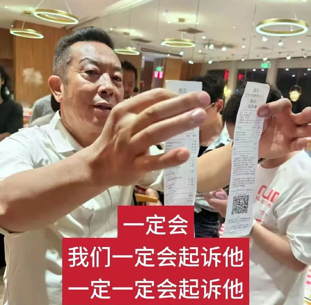 罗永浩直播再回应：反对的是六个月前炖好的菜，呼吁孩子别吃！专家发声（组图） - 2