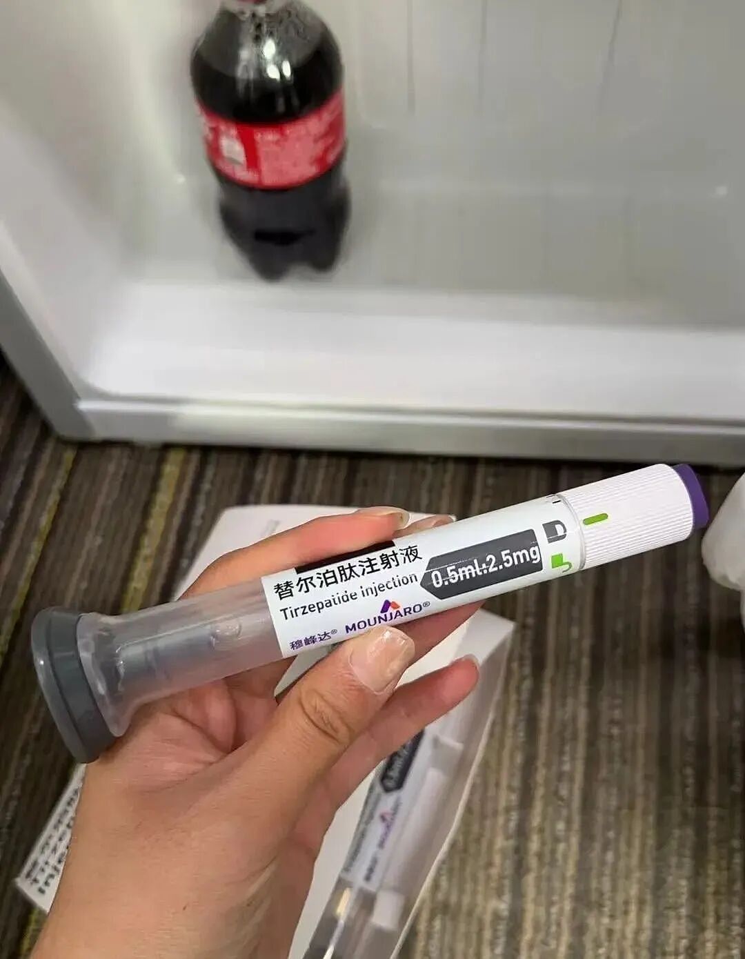 爆火的减肥针：花6千瘦33斤，身体垮了（组图） - 14