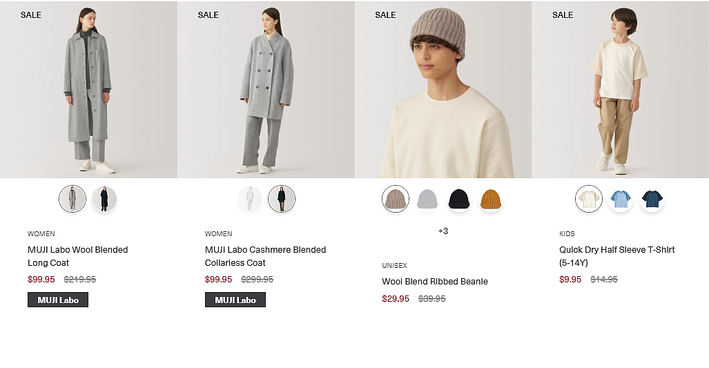 本周必Buy | Costco、MUJI、JB Hi-Fi最新闪促（组图） - 25