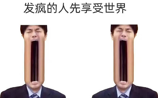【爆笑】“空耳可以闹出多大的笑话？“ 哈哈哈哈哈哈哈哈笑得不行了（组图） - 64