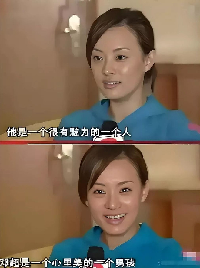 曝内娱模范夫妻男方出轨，邓超成怀疑对象，孙俪曾发文说婚姻再见（组图） - 15