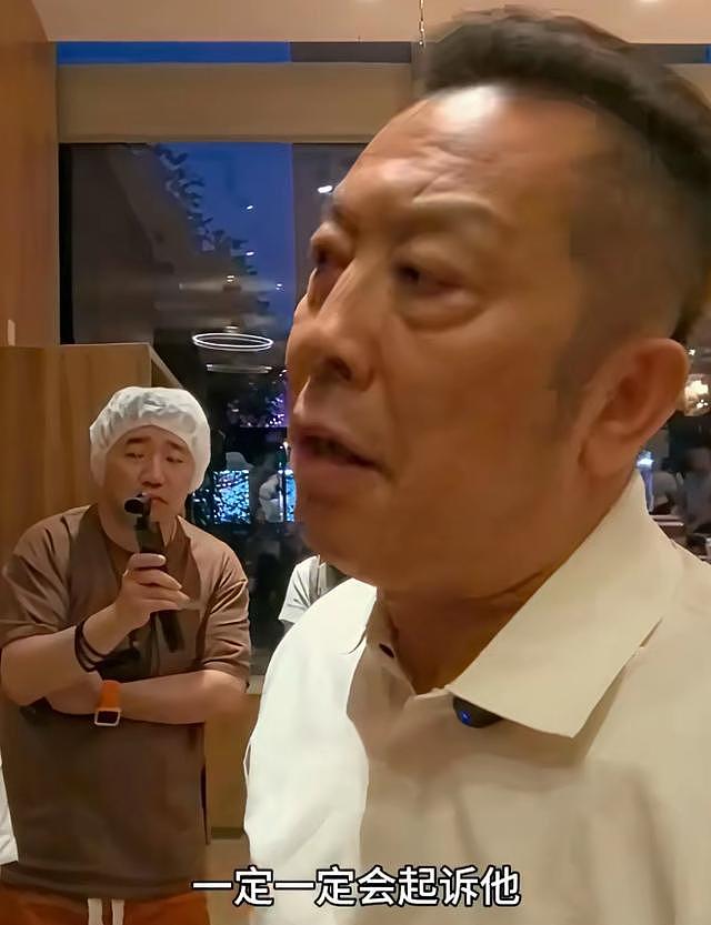罗永浩持续硬刚西贝！悬赏10万买证据，于东来发声力挺贾国龙（组图） - 5