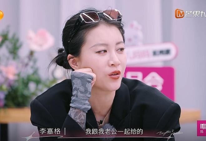 李嘉格离婚、乃万接手？扒一扒著名导演车澈的争议情史（组图） - 23