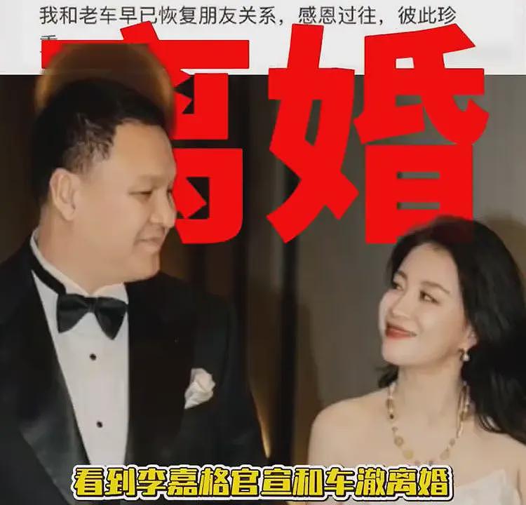 乃万知三当三风波升级！针对李嘉格惹众怒，三大社媒评论区全沦陷（组图） - 3