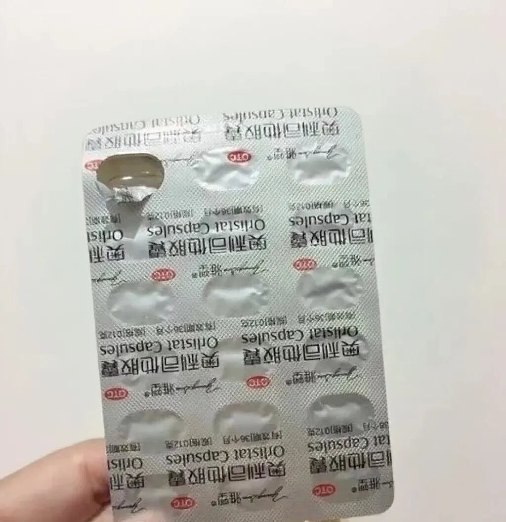 爆火的减肥针：花6千瘦33斤，身体垮了（组图） - 2