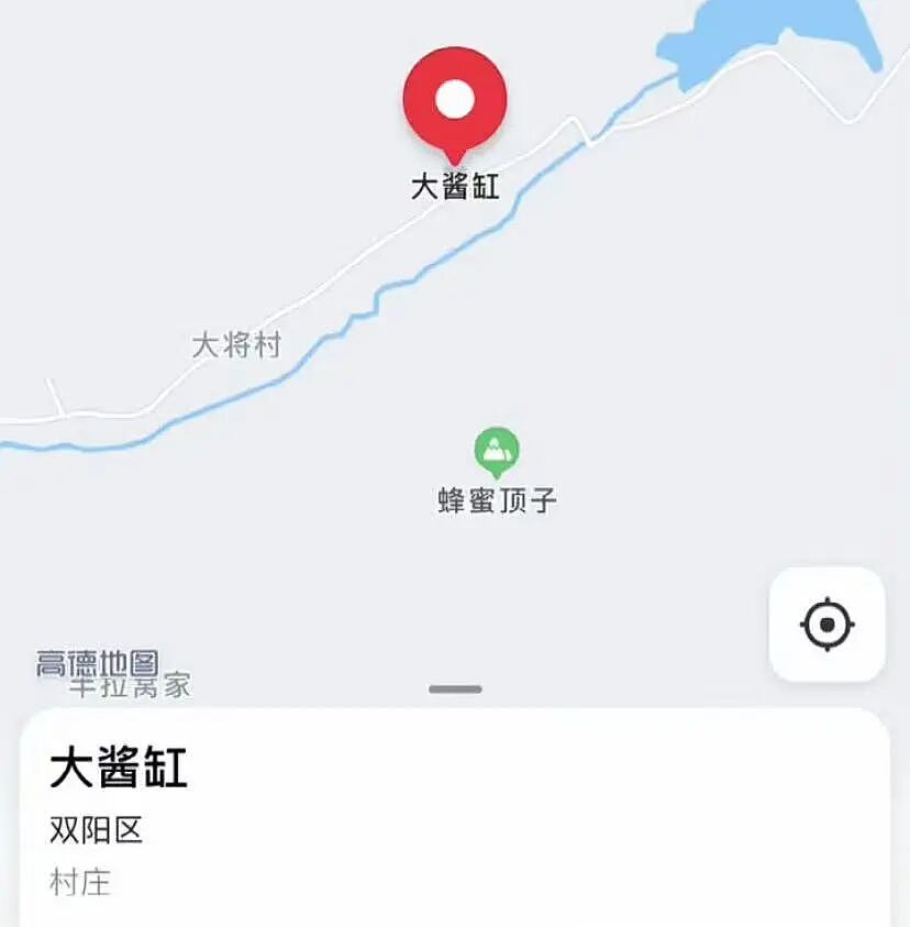 【爆笑】“长得矮有什么优点?” 哈哈哈哈哈哈哈哈被网友的评论区笑晕了(组图) - 104