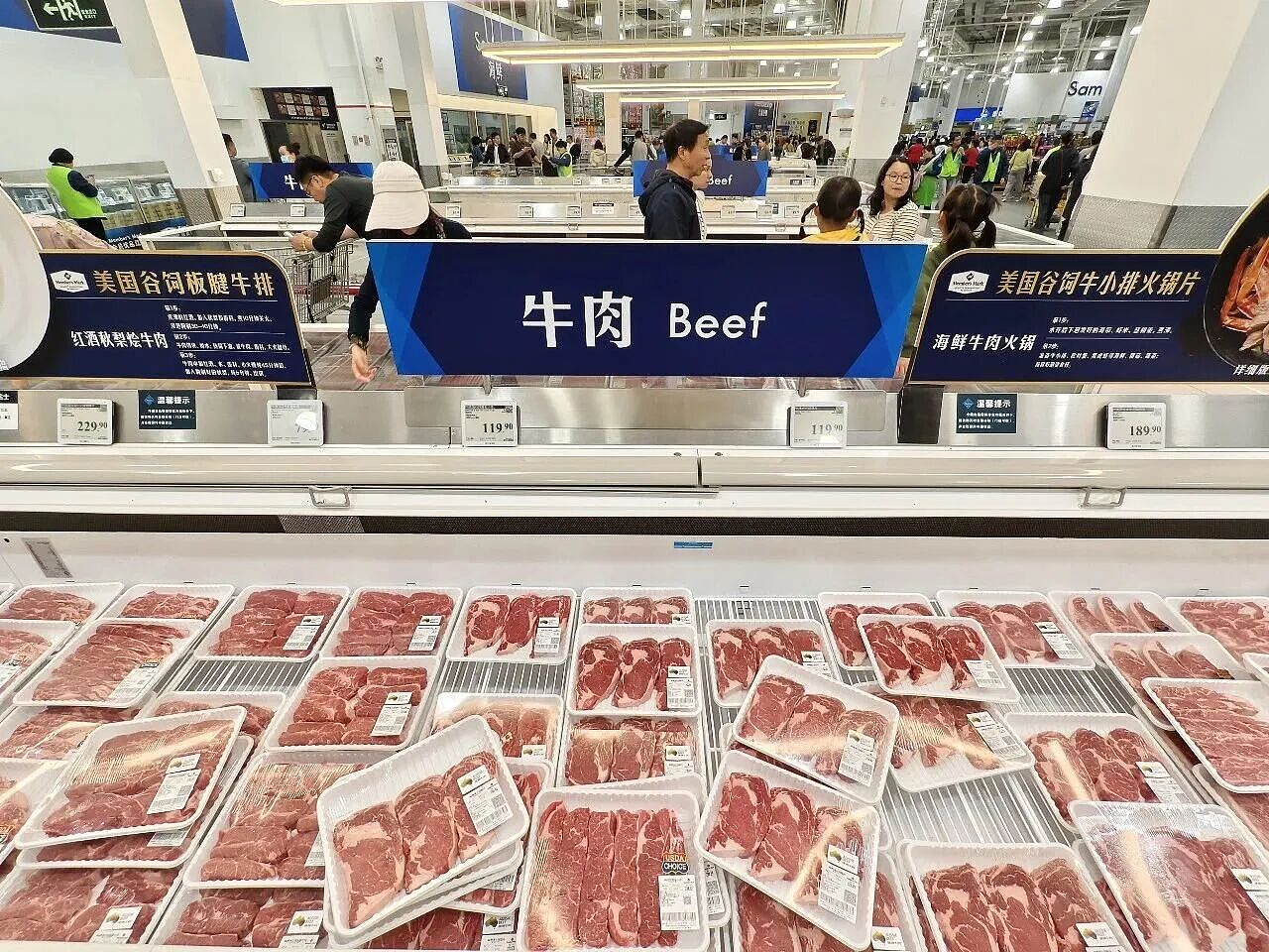 山姆的“大路货”为啥越来越多了?(组图) - 15