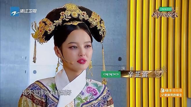 从没被看好的“威尼斯影后”？关于辛芷蕾的五个争议（组图） - 29